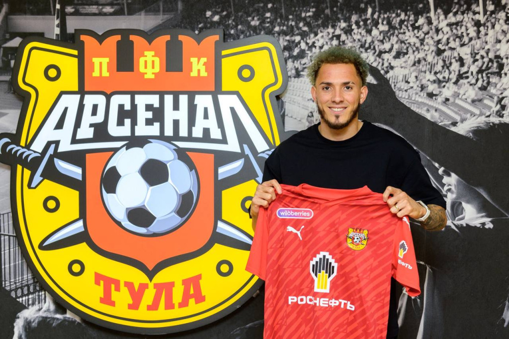 рейес1.jpg