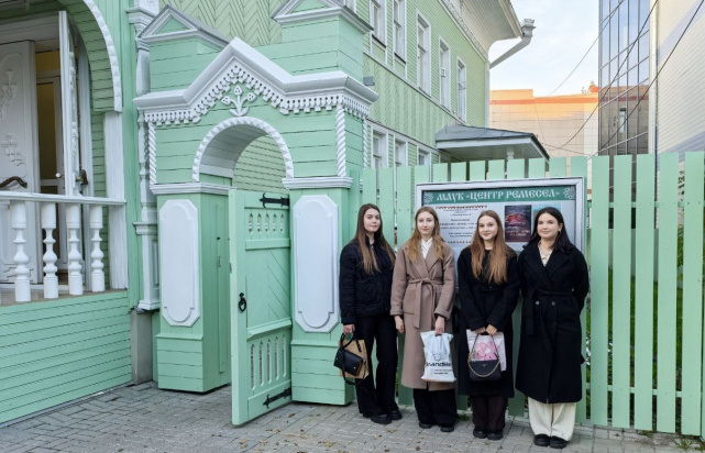 Сотрудники Управления Минюста России по Вологодской области посетили выставку «Золотое зерно традиций» (01.10.2025) Фото 1