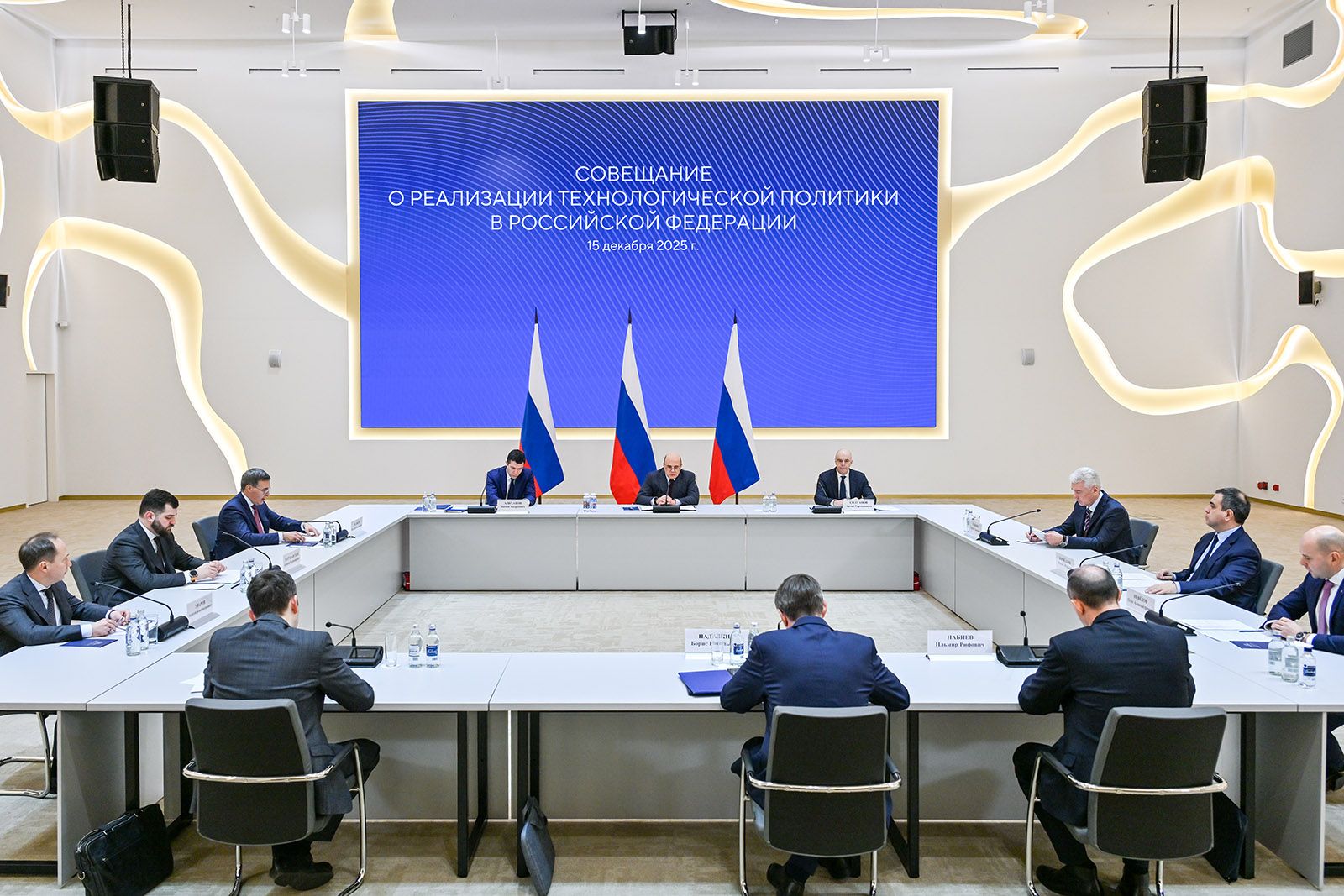 Фото: Максим Мишин. Пресс-служба Мэра и Правительства Москвы