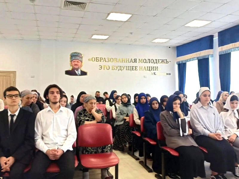 JPG Файл