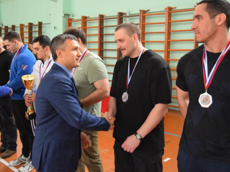 JPG Файл
