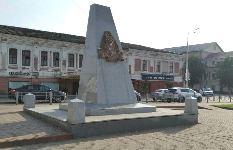 Останки большевика Игната Фокина и памятник ему перенесут на Центральное кладбище Брянска