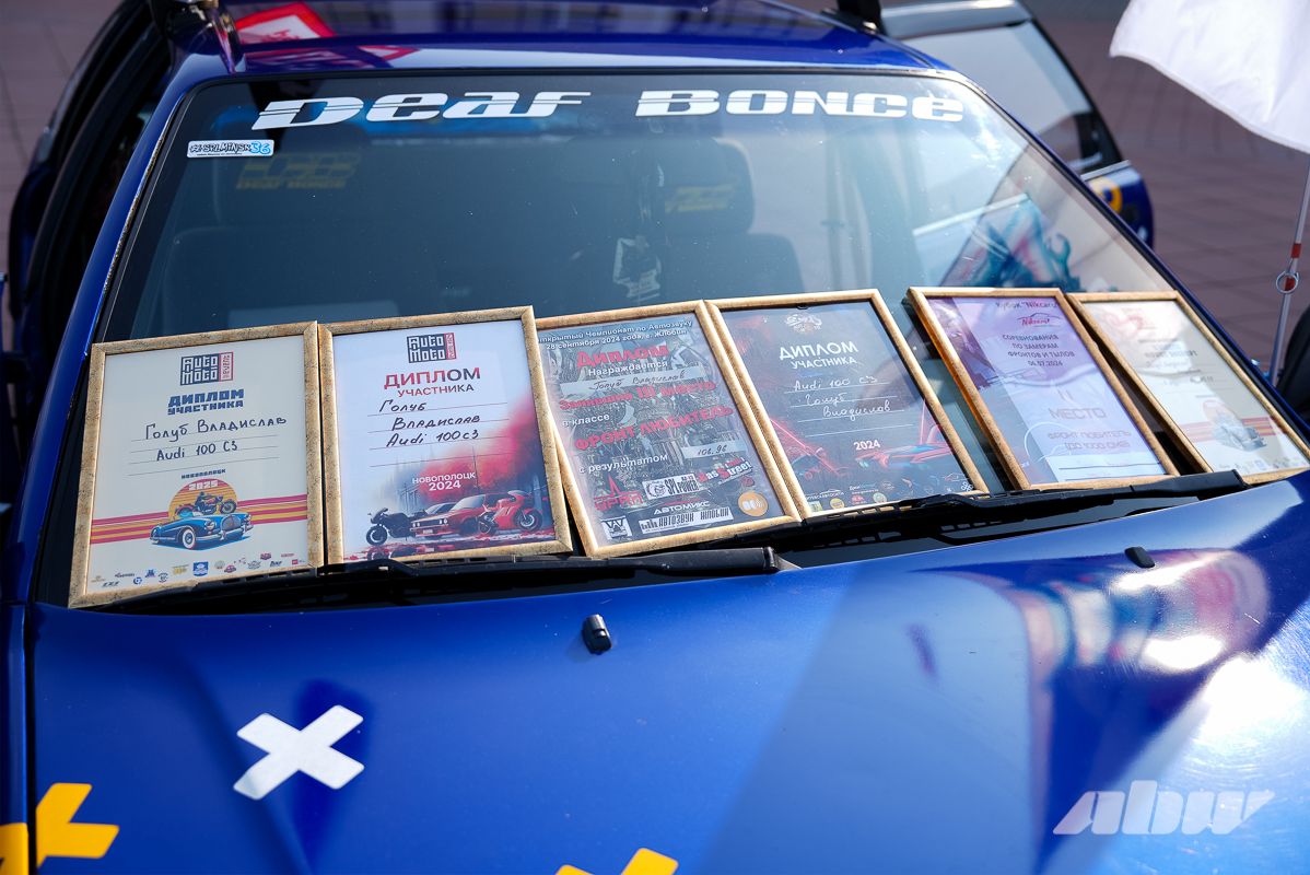 Монстр-трак Audi 100, Mosvagen и «Волга»-кабриолет: чем запомнился «Авто Тюнинг Батл» в Новополоцке