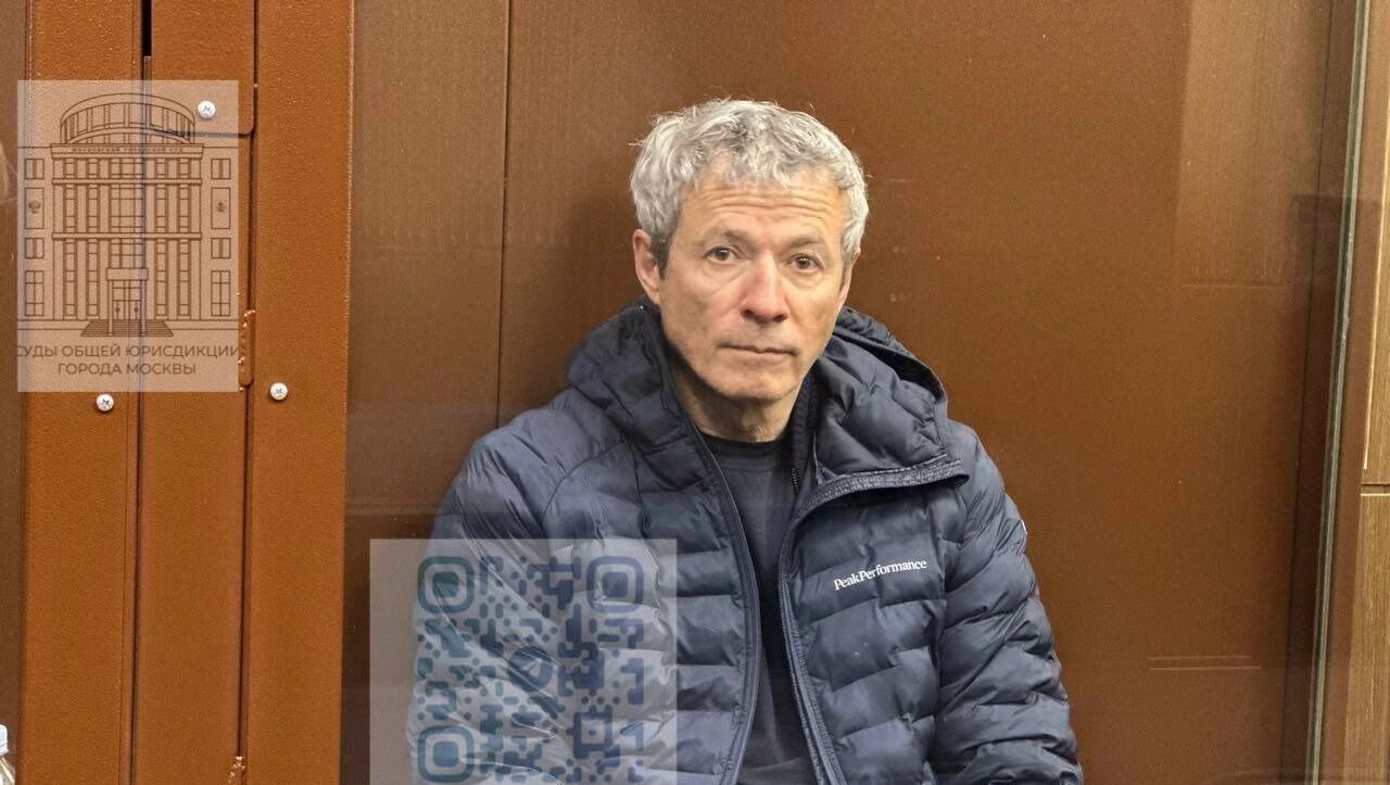 Вадим Мошкович