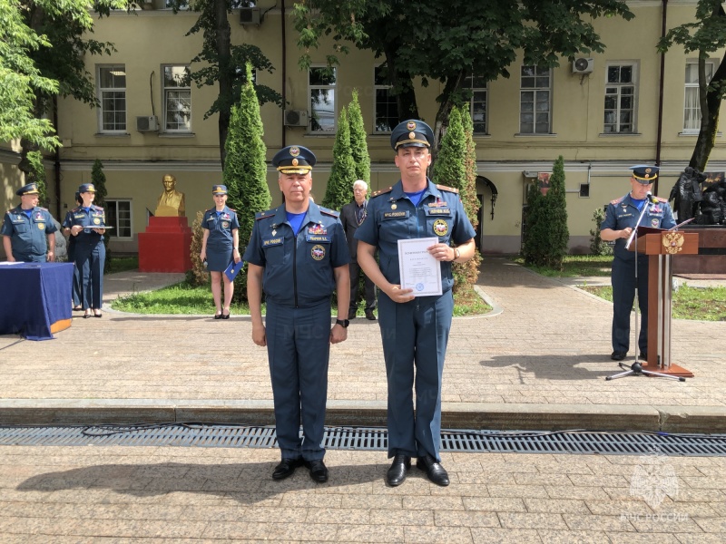 В столичном главке состоялось торжественное мероприятие посвященное Дню России