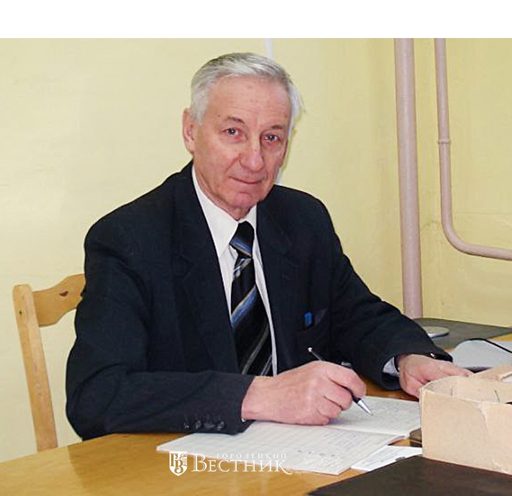 Ю.А. Исакичев: игрок, наставник, судья, организатор