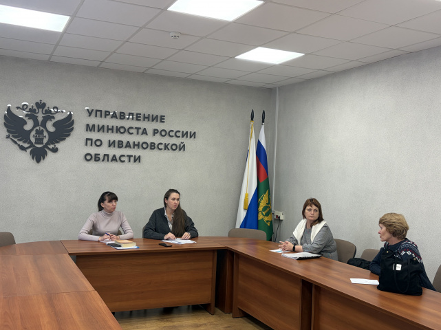 фото семинар -1