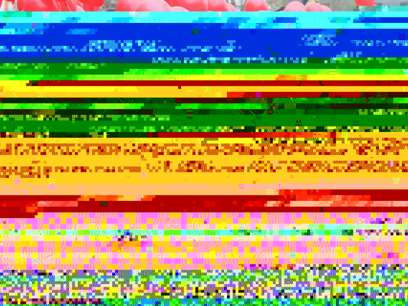 JPG Файл