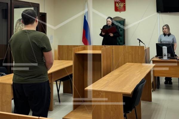 Житель Каменска-Уральского получил два года условно, заступившись за сестру - Фото 1