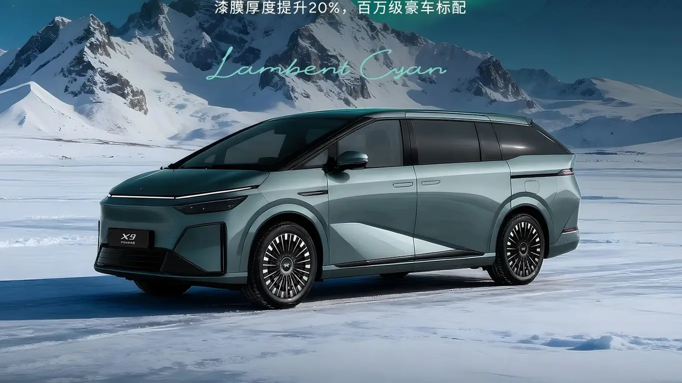 Китайский Xpeng X9 заряжается быстрее Tesla: 313 км за 10 минут