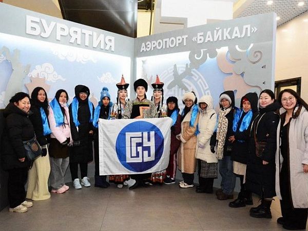  Студенты из Мьянмы начнут обучение в Бурятском госуниверситете