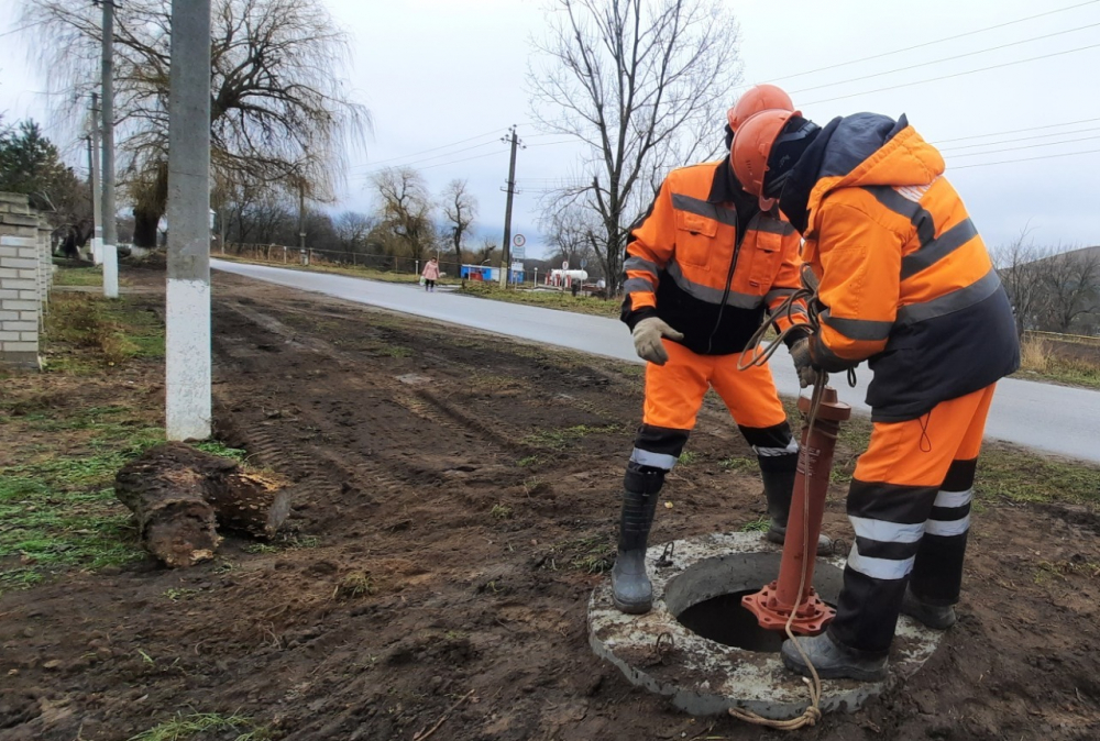 Ставрополькрайводоканал. Водоканал Ставрополь.