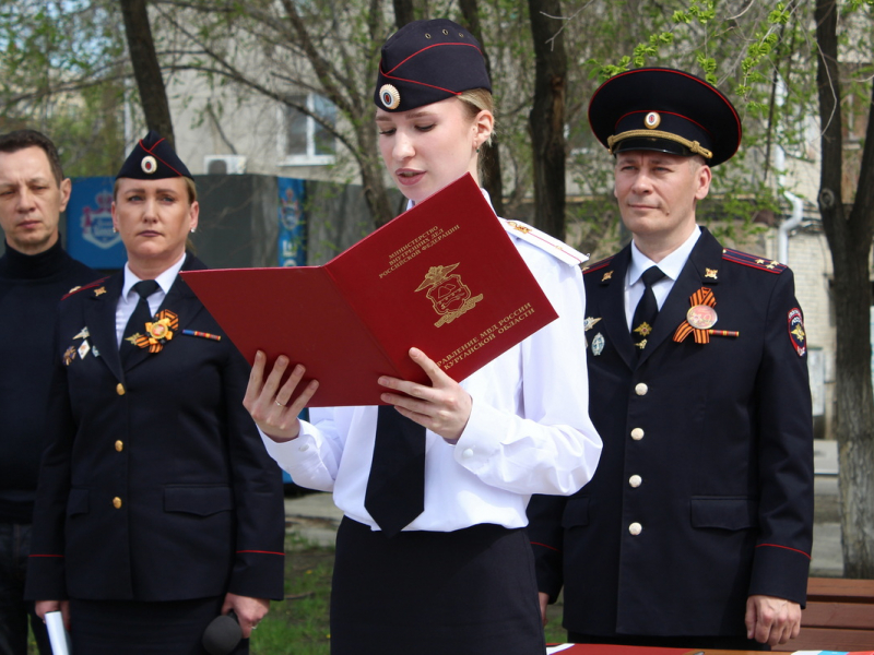 JPG Файл