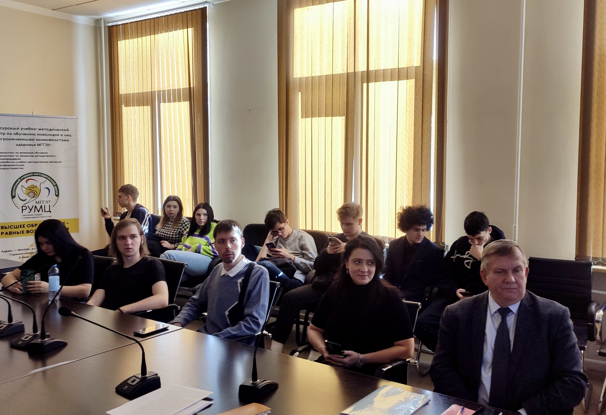 Мггэу подслушано