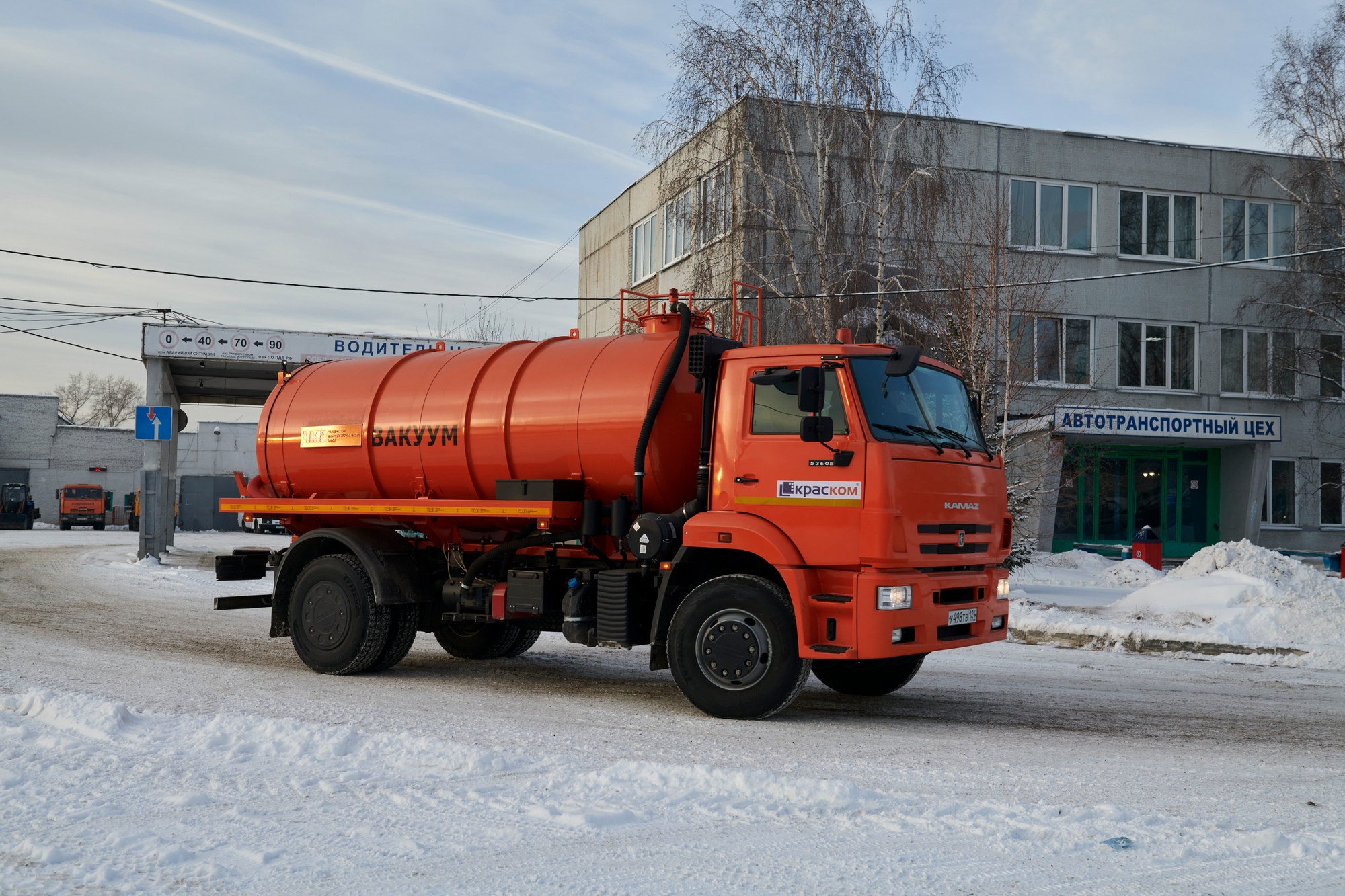 kamaz камаз