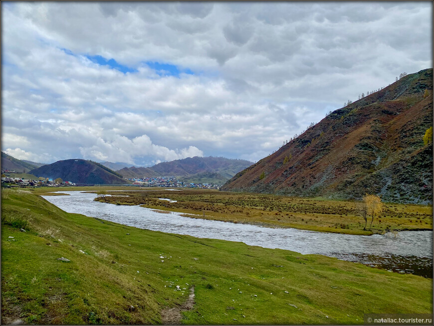 «Осенние краски Уймонской долины». Дорога, база и первые эмоции