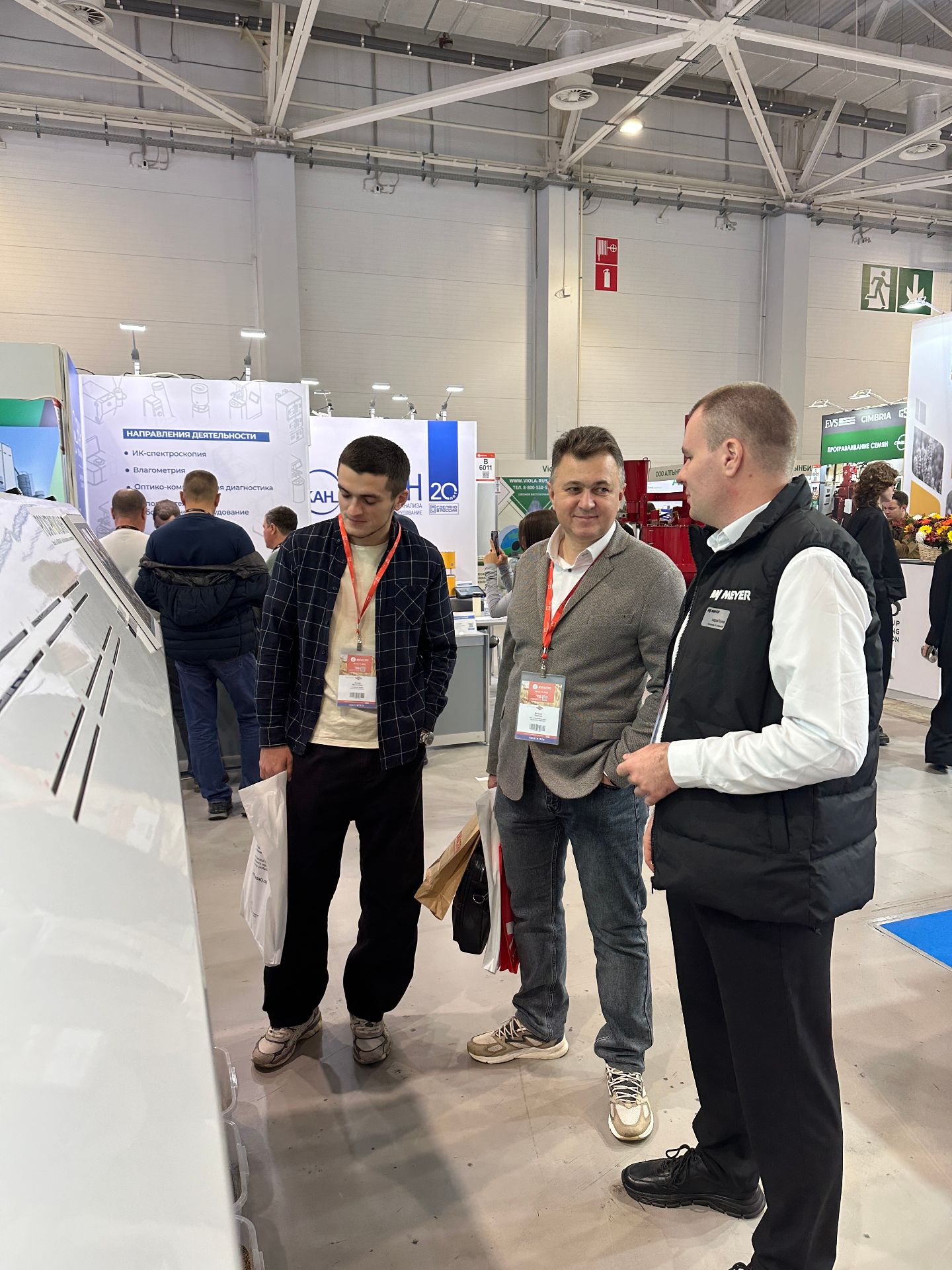 «Руспром Meyer» презентовал фотосепаратор для семян с ИИ и UHD на ЮгАгро