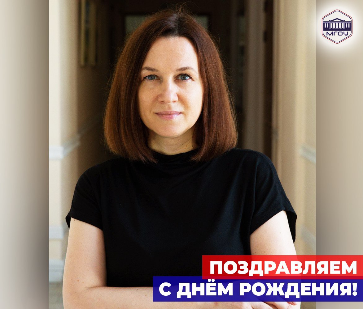 павалаки ирина валерьевна москва