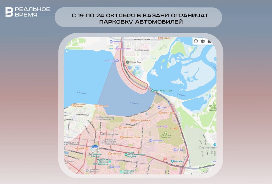 Какие улицы закроют во время брикс. Какие улицы закроют во время брикс. Какие улицы закроют во время брикс. Какие улицы закроют во время брикс. Какие улицы закроют во время брикс.