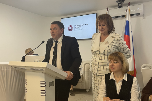 Рабочая встреча с ФНП 04 03 2026 6.jpeg