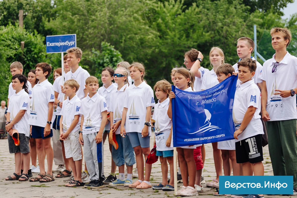 Погода в магнитогорске на 10 верстов