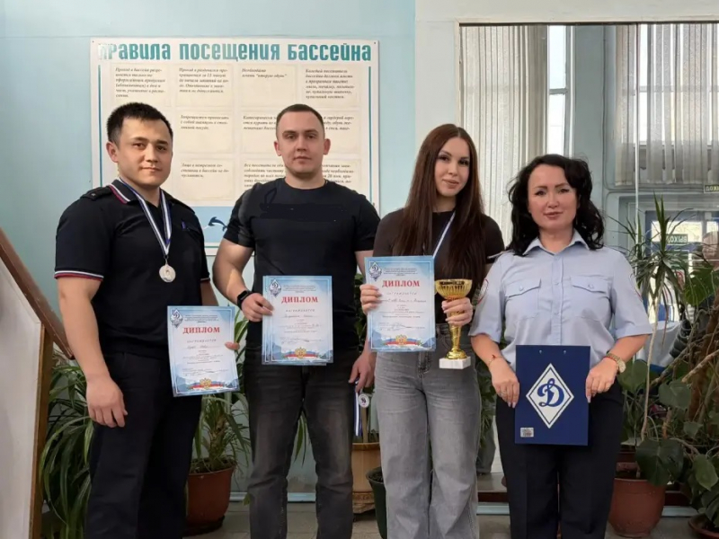 JPG Файл