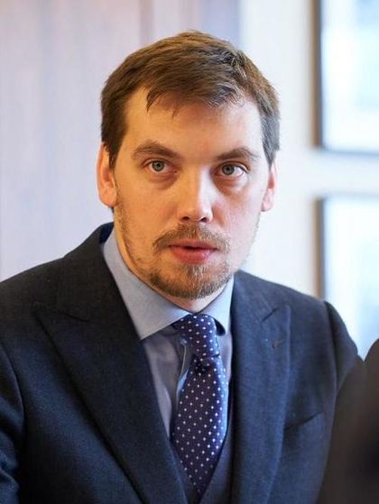 Алексей Гончарук. Бывший премьер — министр Украины