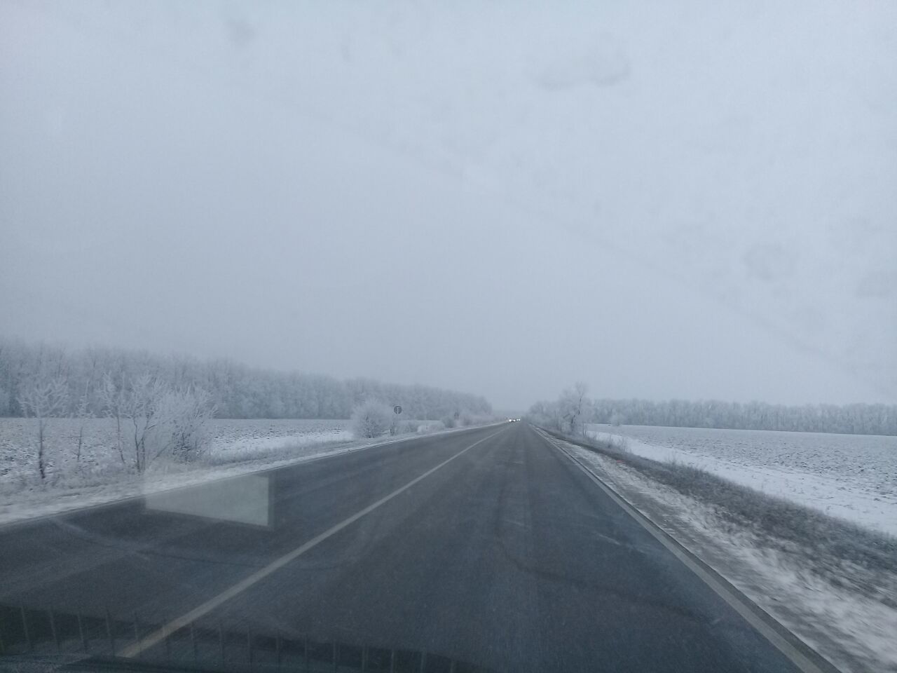 Неприятная погода. Белгородская область 7 февраля.