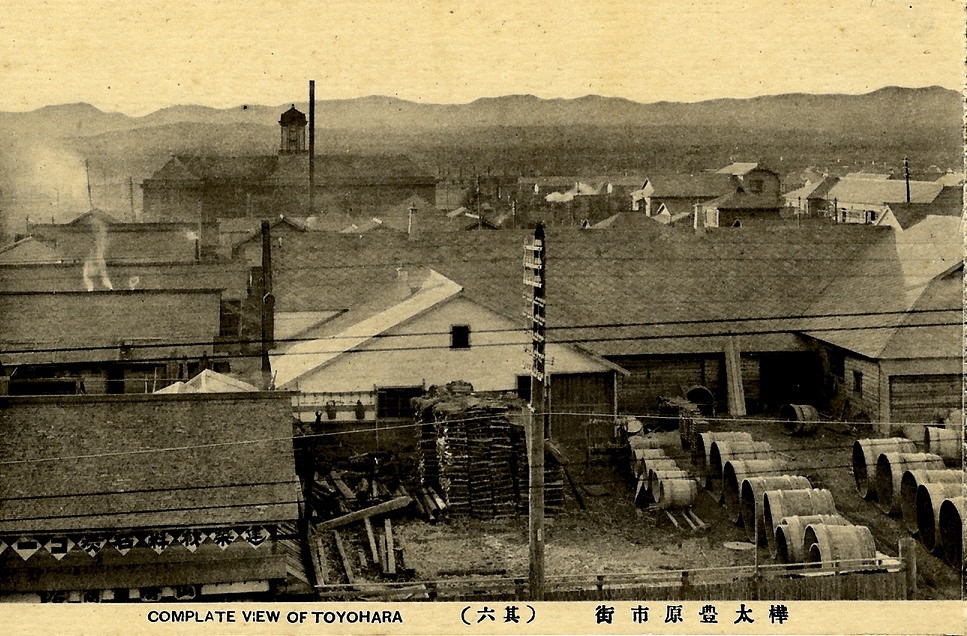 Тематическое фото. завод по производству саке, 1918 год