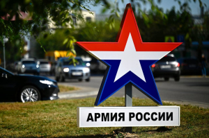 Командование инженерных войск поблагодарило тамбовчан за поддержку специальной военной операции