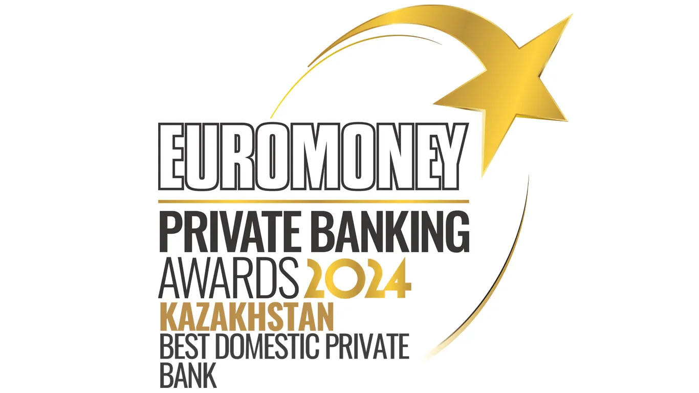 FortePremier признан лучшим Private Bank в Казахстане по версии Euromoney- Kapital.kz