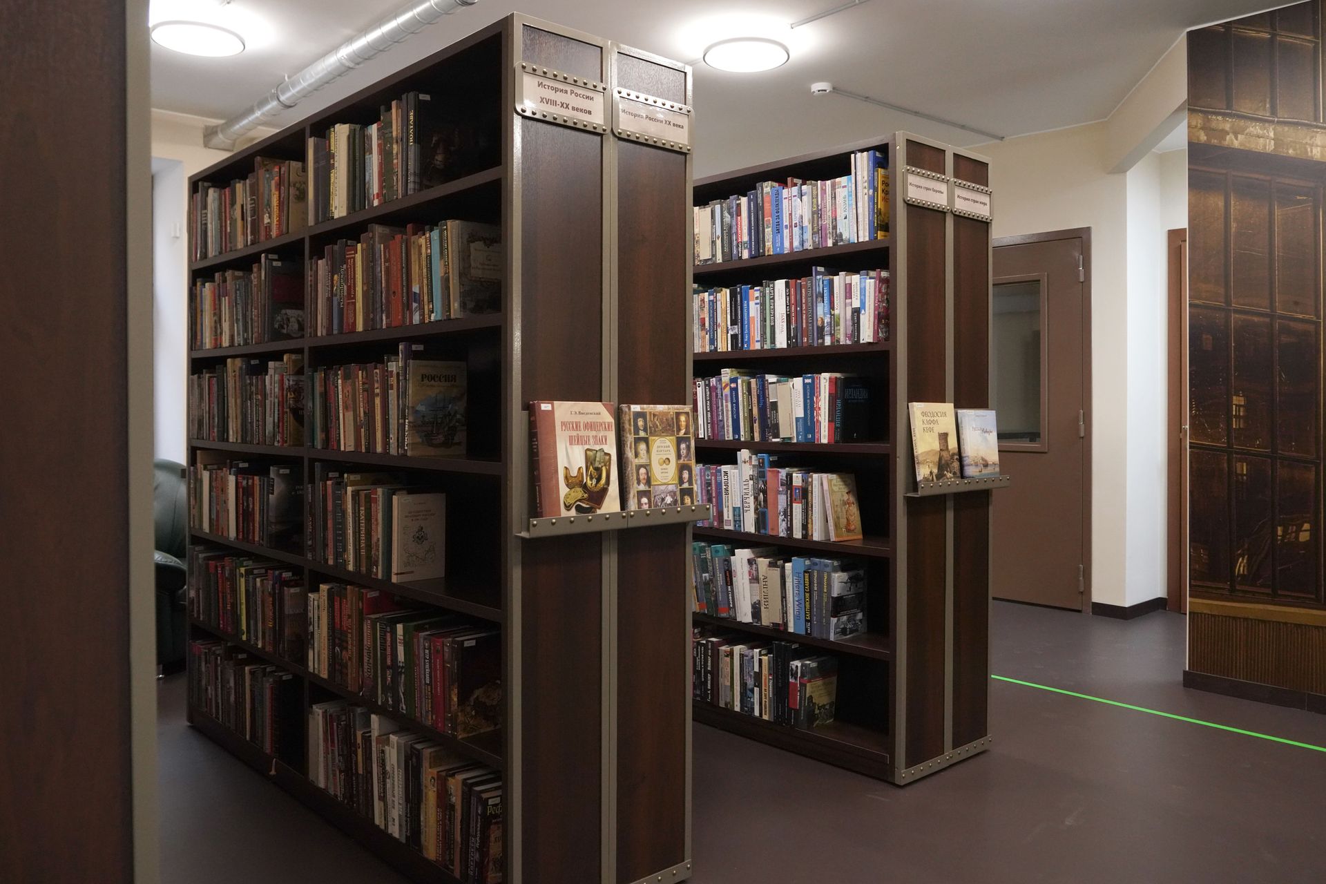 Одну из старейших в Петербурге библиотек открыли после капитального ремонта