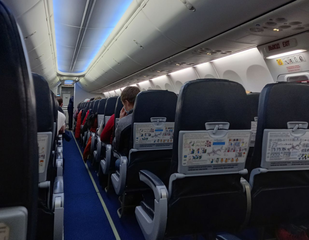 Самолёт петропавловск камчатский москва аэрофлот. Аэрофлот дальний восток. Классы эконома у аэрофлота. Аэрофлот тарифы эконом класса. Самолет гранин аэрофлот.