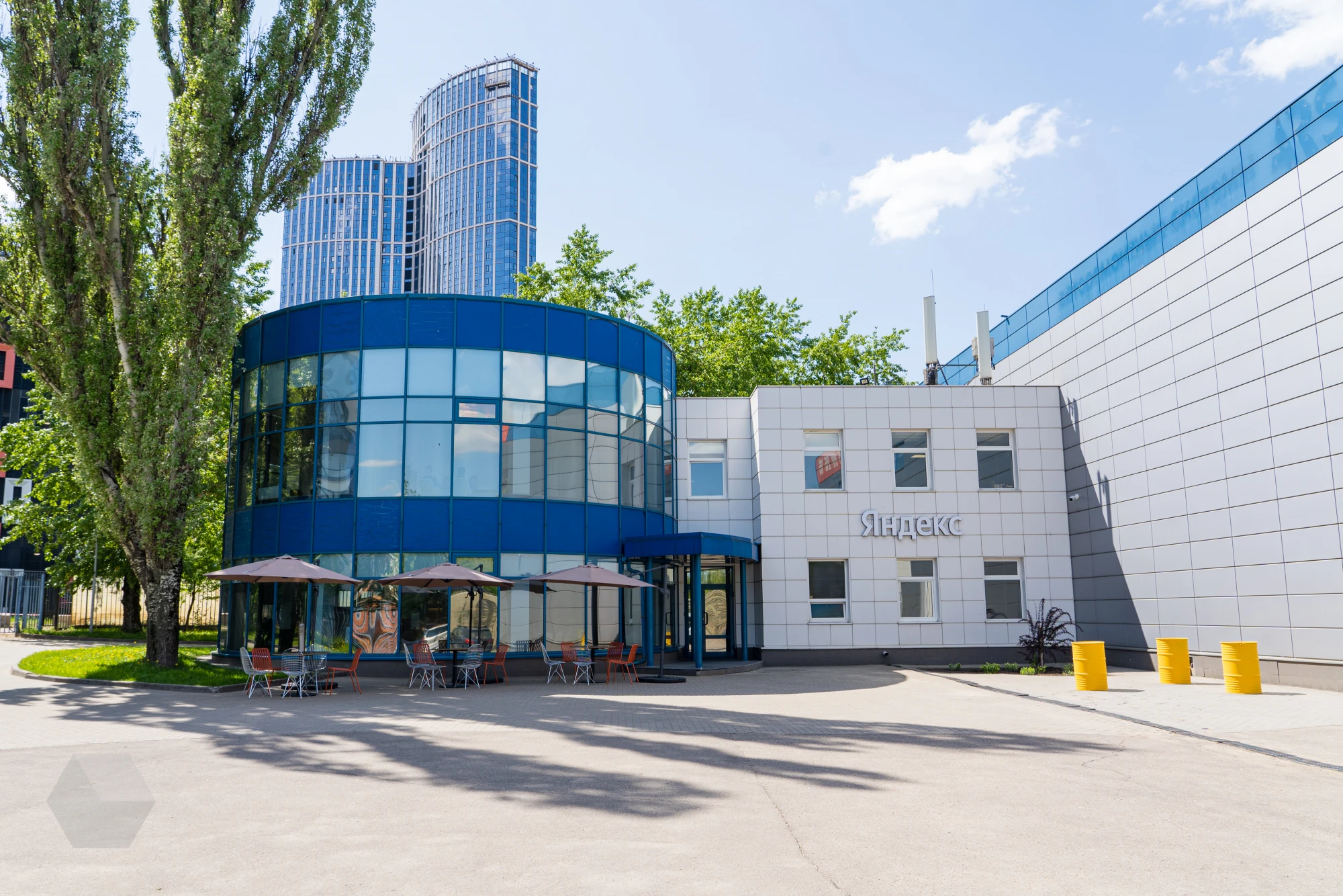 Фгуп эндофарм. Центр разработок. Нии сокб. 1с консалтинг логотип. Центр разработок.