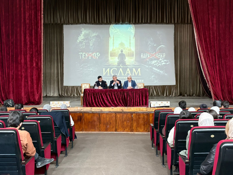 JPEG Файл