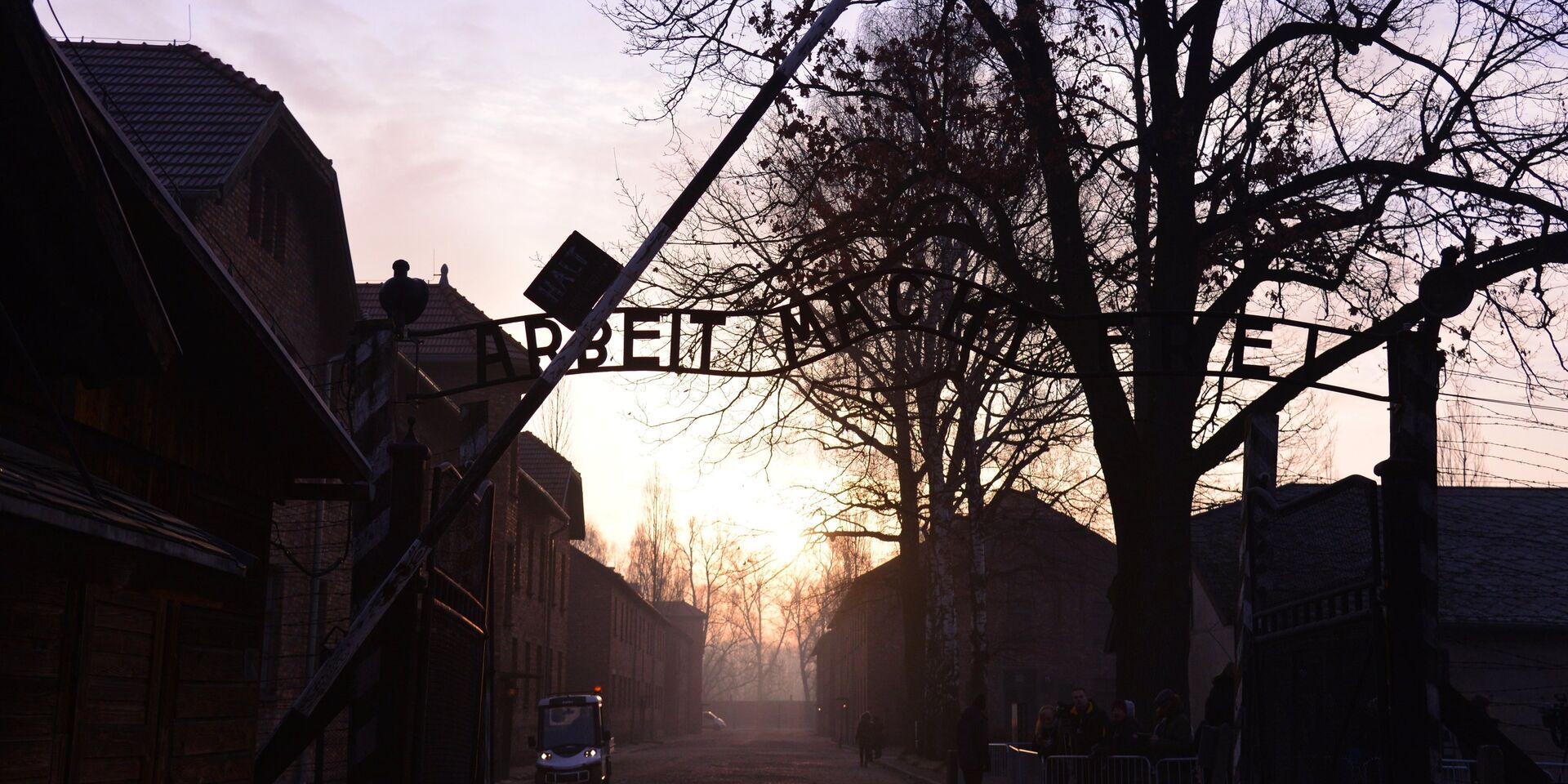 Музей на территории бывшего концентрационного лагеря Аушвиц-Биркенау в польском Освенциме - ИноСМИ, 1920, 28.01.2026