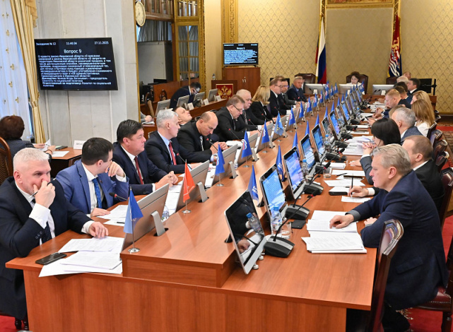 Заседание Думы 27.11.2025.jpg