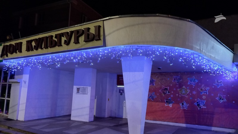 Культура пятигорска. Пятигорск культура