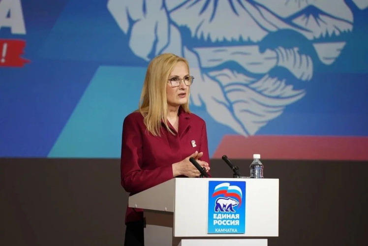 Ирина Яровая приняла участие в форуме «Есть результат!» на Камчатке