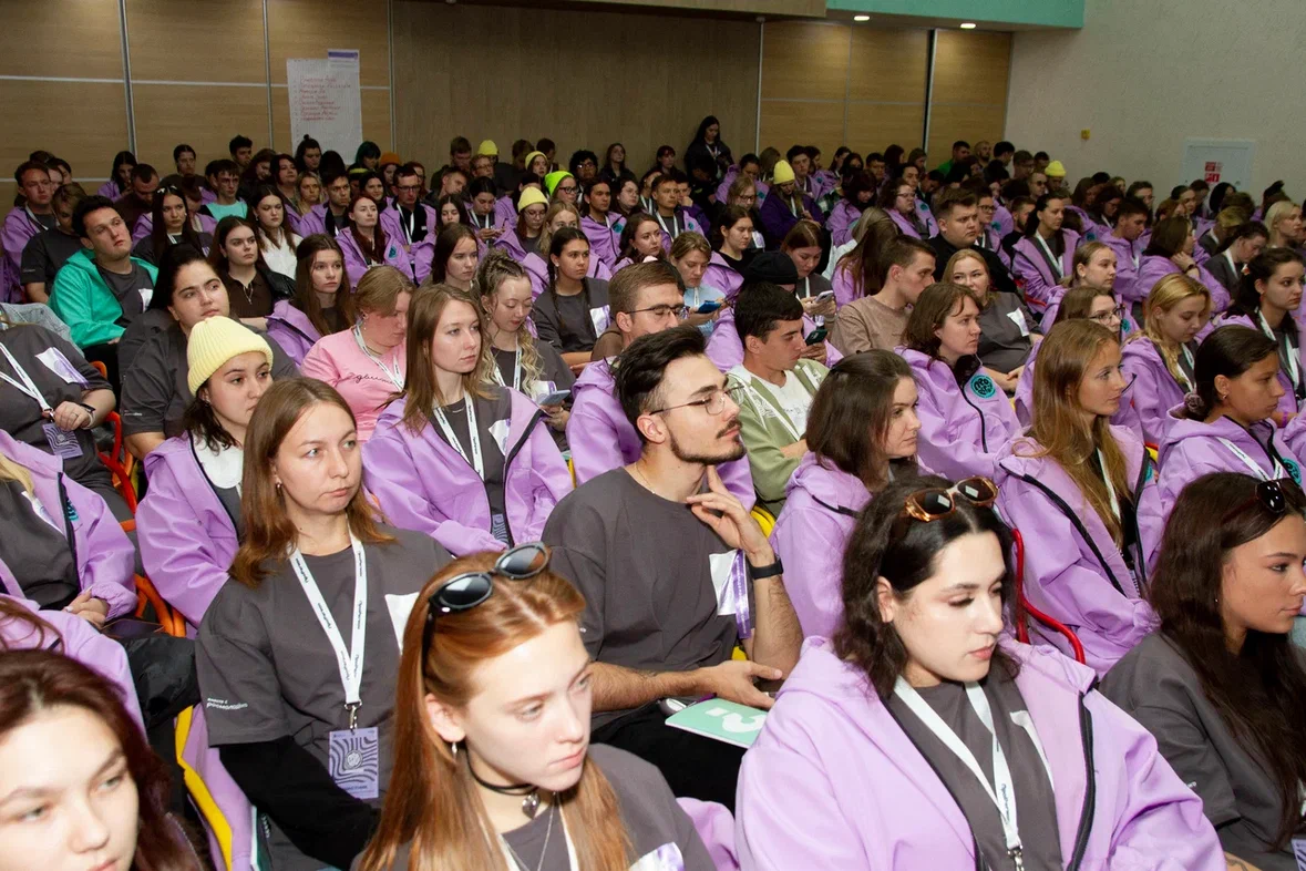 Фото Крупный банк принял участие в молодежном форуме «ПроРегион» 2