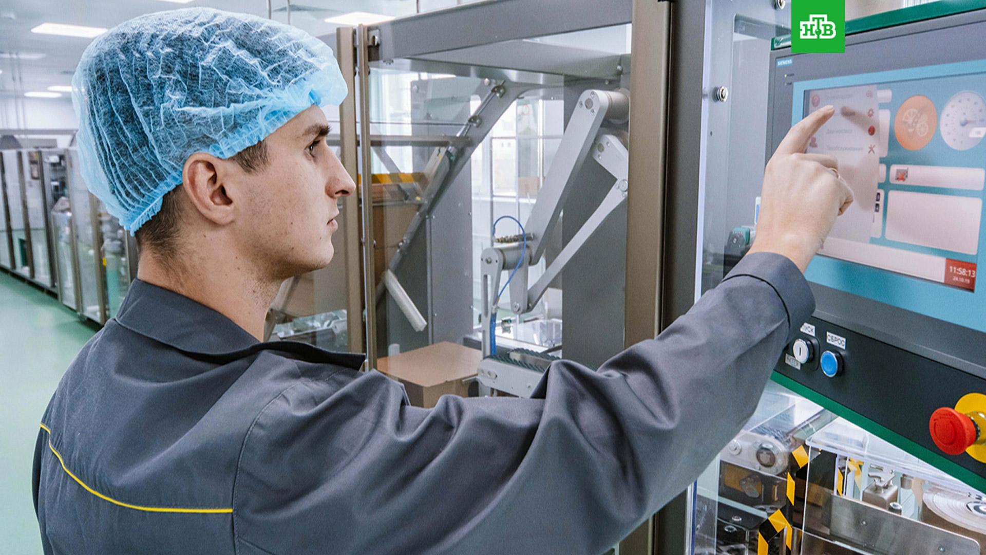 Приобретение и получение оборудования. Техническое оборудование для школы. Приобретение и получение оборудования. Схема процесса закупки товаров. Отгружена продукция покупателю проводка.