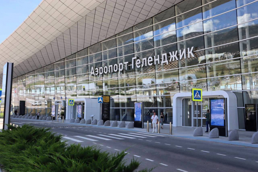 Аэропорт Геленджика полностью обновят к апрелю 2027 года