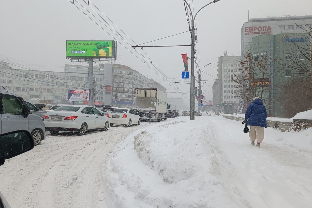 Новосибирск на неделю