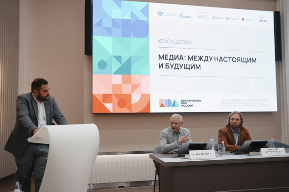 Радио – умное медиа с душой