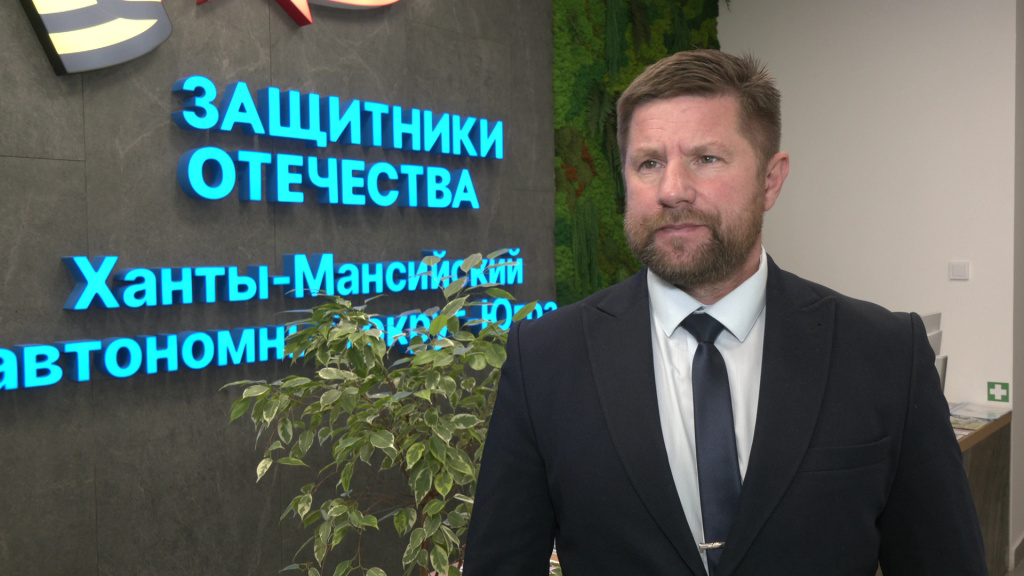 Илык.jpg