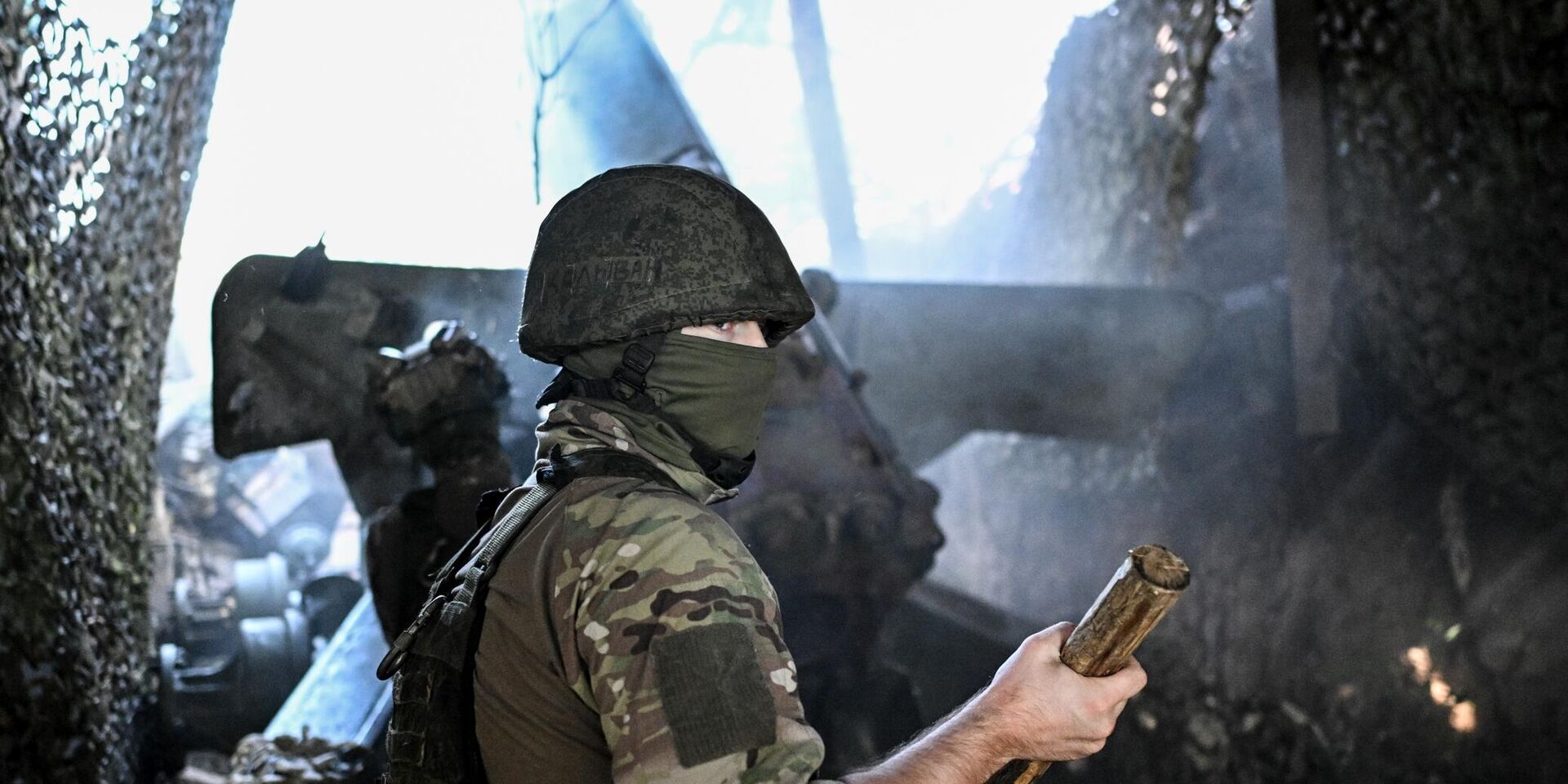 288-я гвардейская артиллерийская бригада группировки войск Запад - ИноСМИ, 1920, 25.10.2025