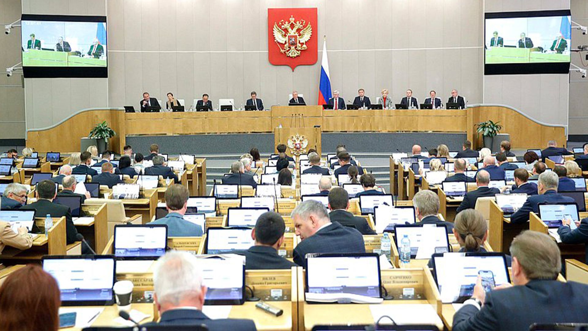 Изменения в гд. Изменения в гд. Депутаты государственной думы 2022. Обсуждение законопроекта в государственной думе. Пресс-служба государственной думы.