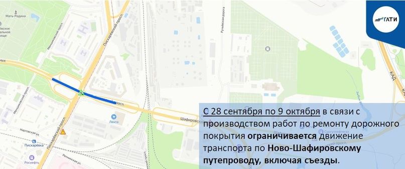 Карта гати производства дорожных работ в спб