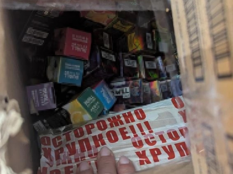 JPG Файл