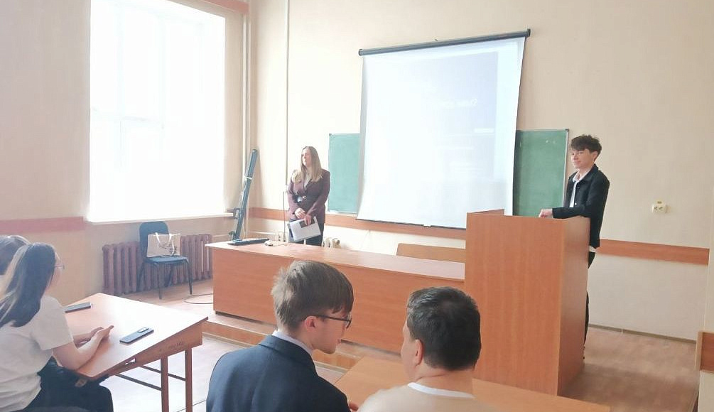 С юридического на молодёжный: как прошла лекция о дропперстве и ответственности за продажу электронных средств платежа 